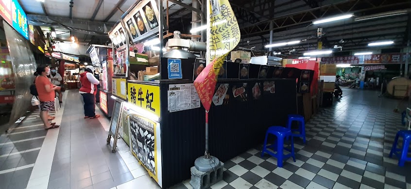 豬牛紀楠梓創始店