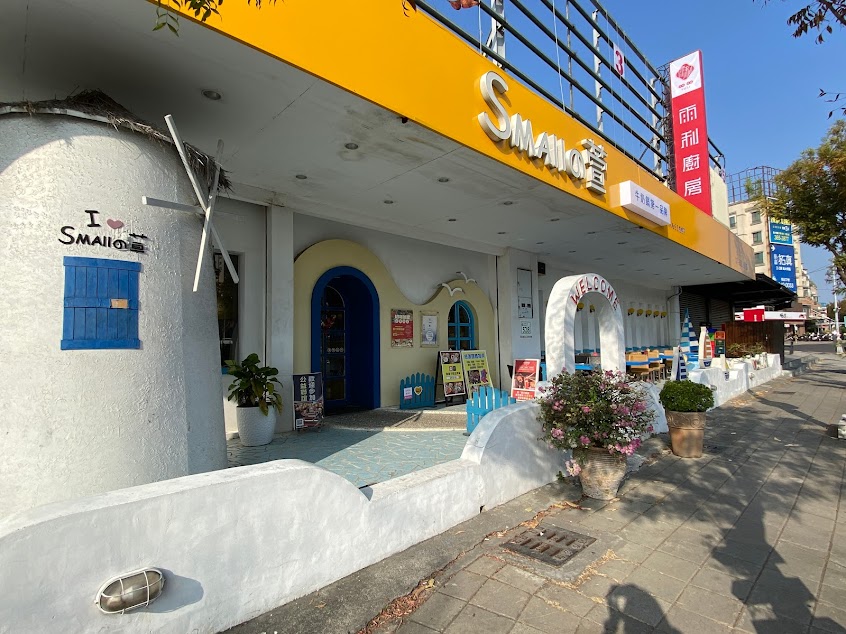 Small萱《牛奶鍋第一品牌》楠梓美食 |高雄美食 |高雄火鍋| 楠梓必吃 |楠梓餐廳 |用餐免費占卜