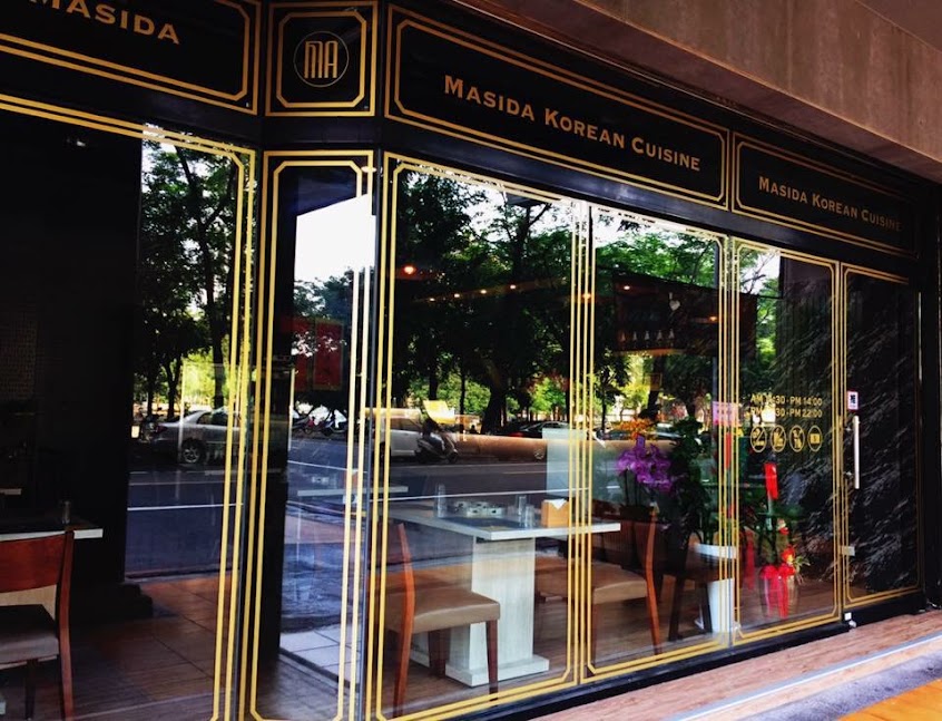 MASIDA韓食堂(瑪嘻大)