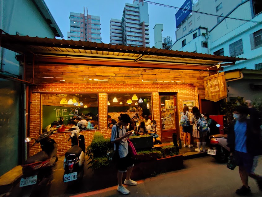 派諾尼義大利麵