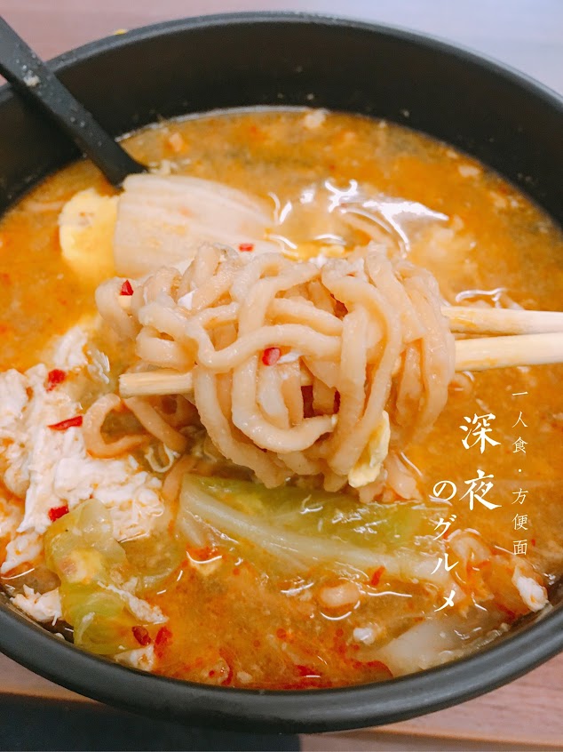 晚上好 高雄銅板宵夜