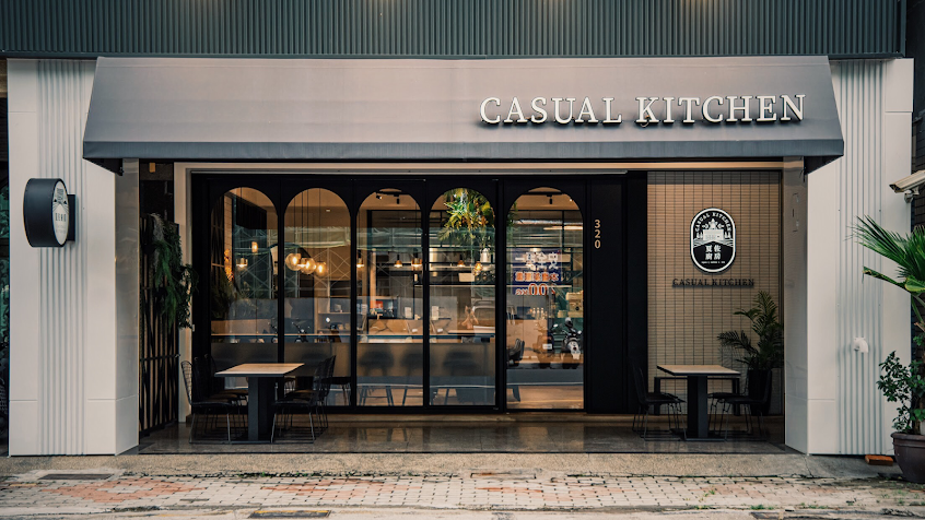 夏佐廚房咖啡廳