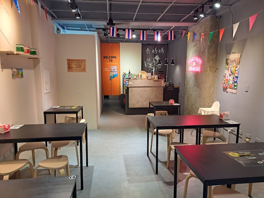 泰媽媽 | Thai mama | ไทยหม่าม้า | 晚餐•宵夜