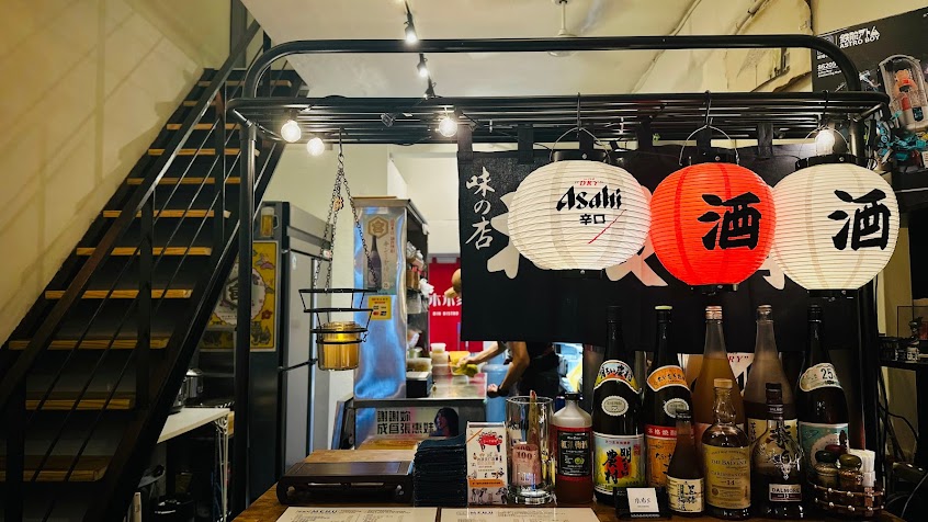 彬室日式咖喱店 binbistro