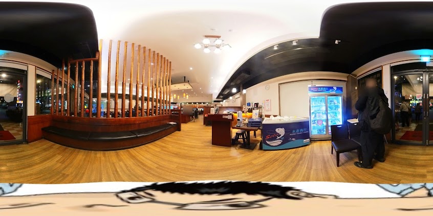 SOTO日本家庭料理-澄清店