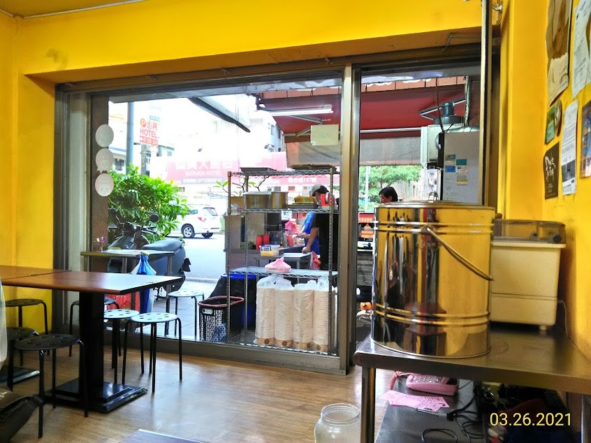 相撲咖哩自立店