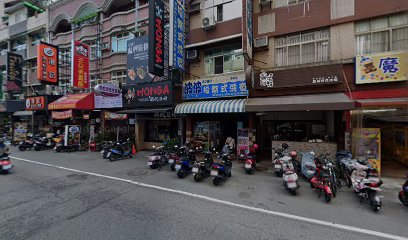 Nine to nine 義大利麵