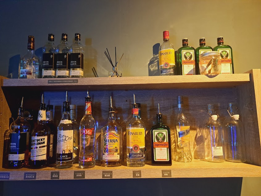 BOOZE暢飲自助酒吧|Live house