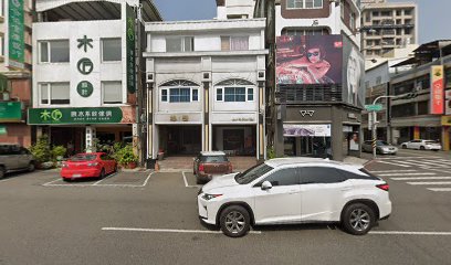 白宮會館酒吧WhiteHouse