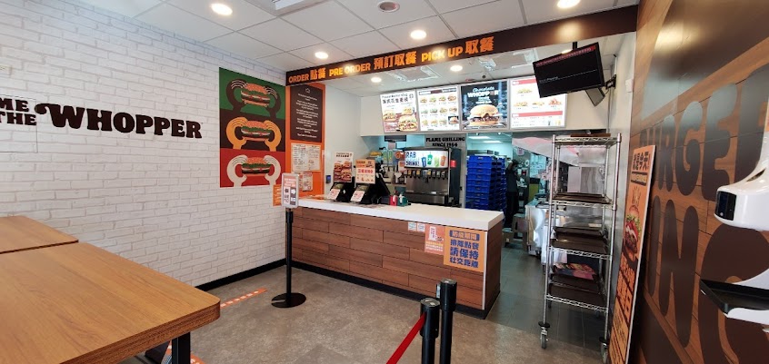 漢堡王 高雄楠梓店