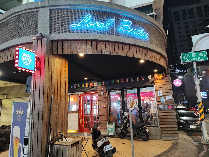 Local Bistro • 在地餐酒館