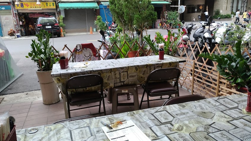 八味日式家庭小吃