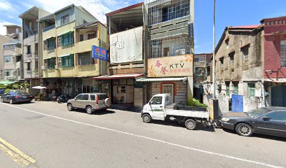 春馨KTV歌唱俱樂部