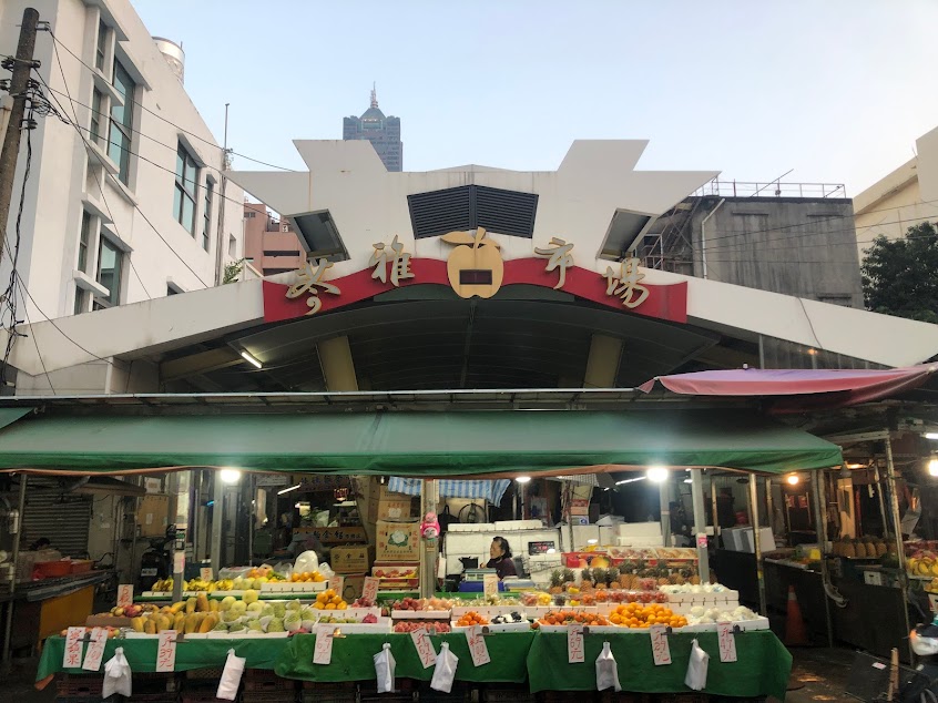 苓雅市場/自強夜市