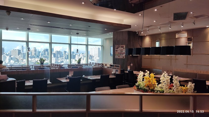 大戶屋高雄大遠百店