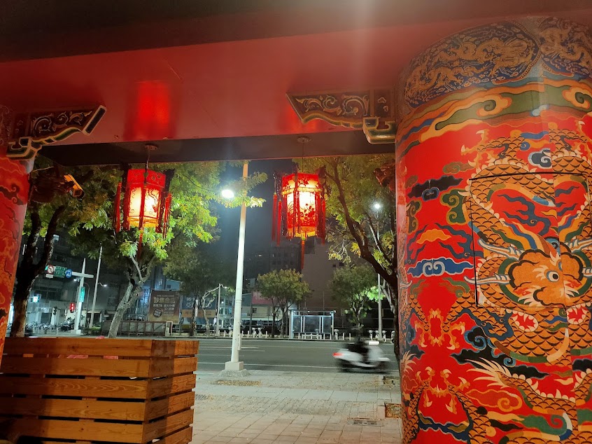 老四川巴蜀麻辣燙 高雄中山店