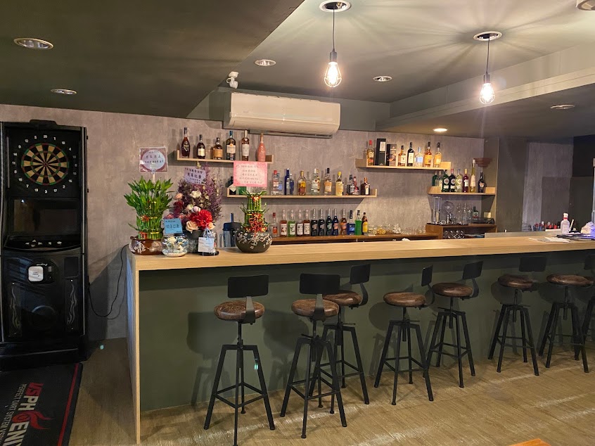 N.S bar