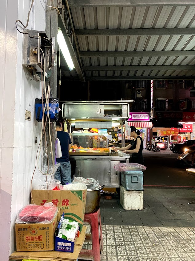 東港斌 日式料理（路邊攤）