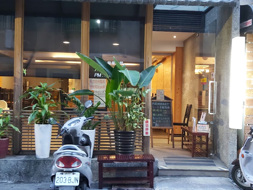 大韓民國韓式家常料理