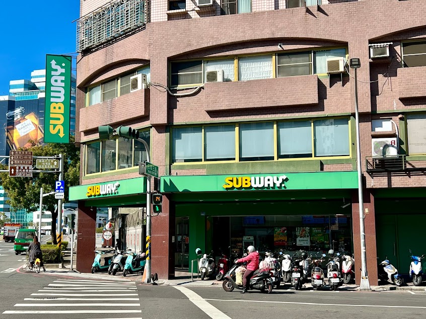 SUBWAY 愛河店