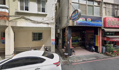 99.9 音樂時尚酒館