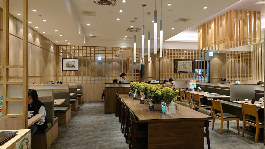 大戶屋高雄夢時代店