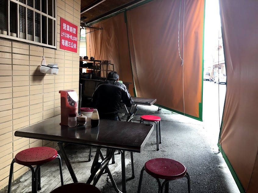 吉祥街牛肉麵