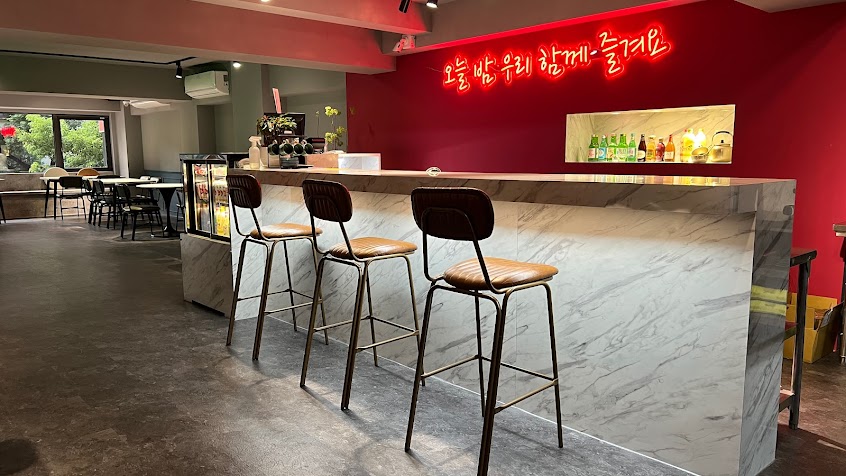 享受Enjoy즐겨韓國料理餐酒館 (原阿里郎韓食)