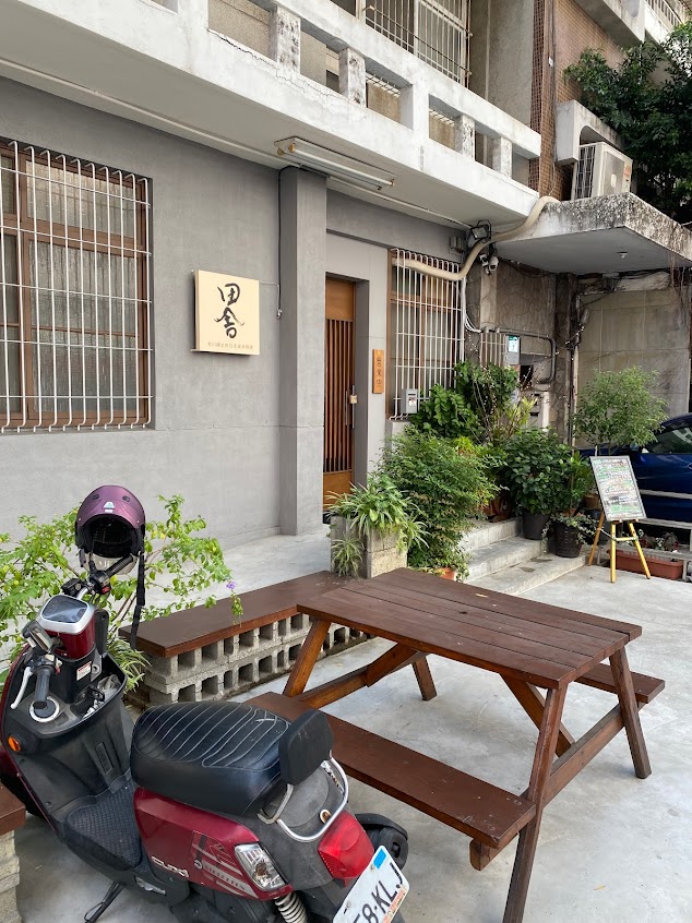 田舍吉川慎太郎日本家常料理