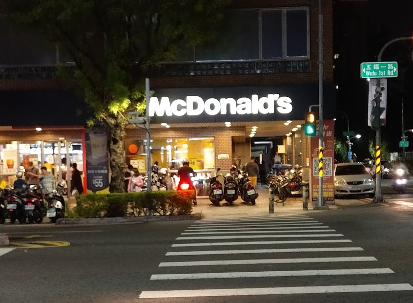 麥當勞-高雄文化餐廳