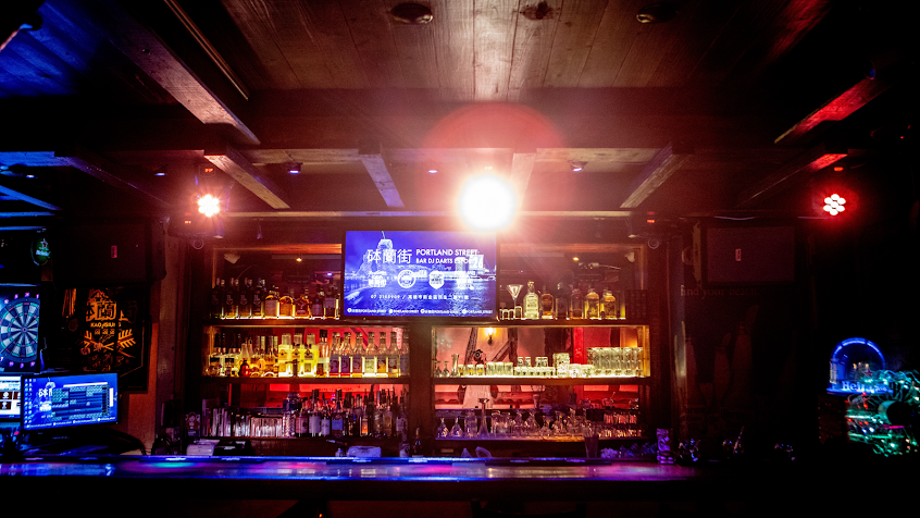 砵蘭街Portland Street