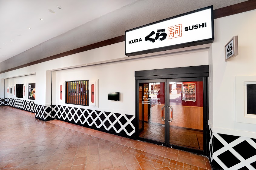 くら寿司 藏壽司 高雄SKM Park店