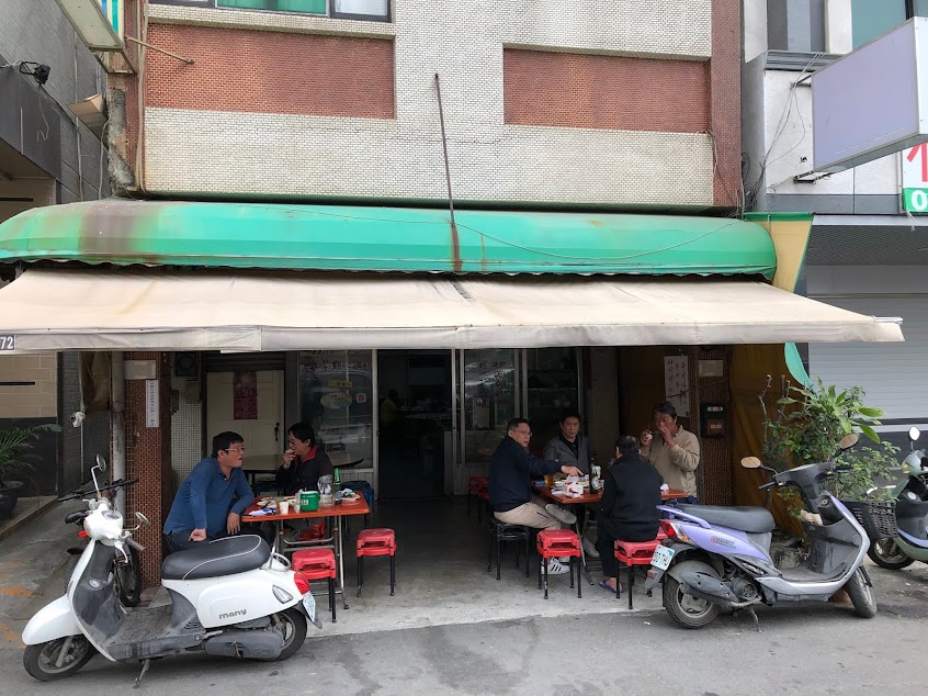 愛河生啤酒小吃部