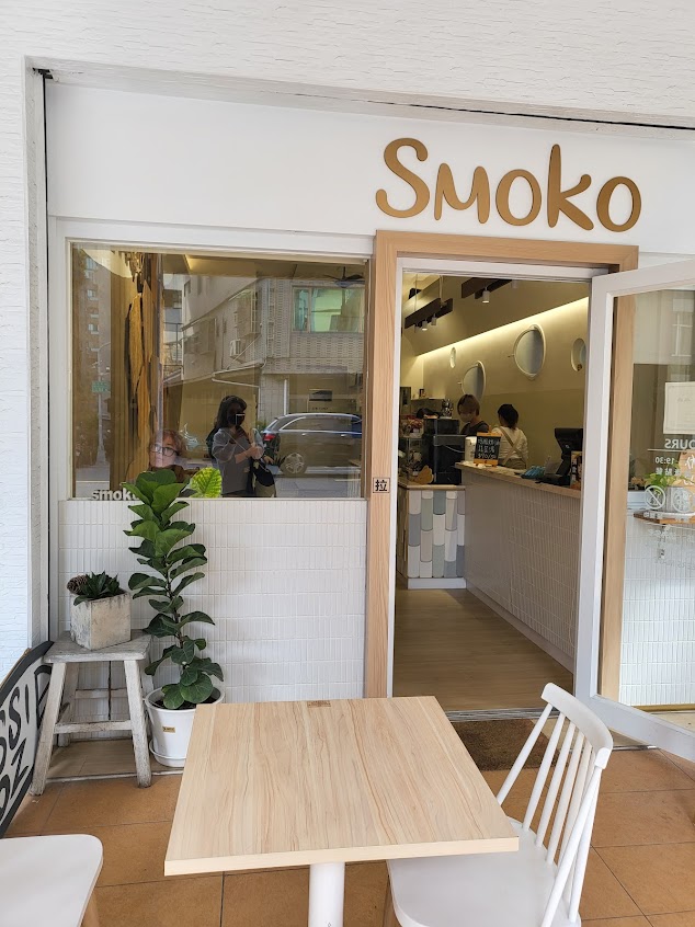 Smoko Salad Bar