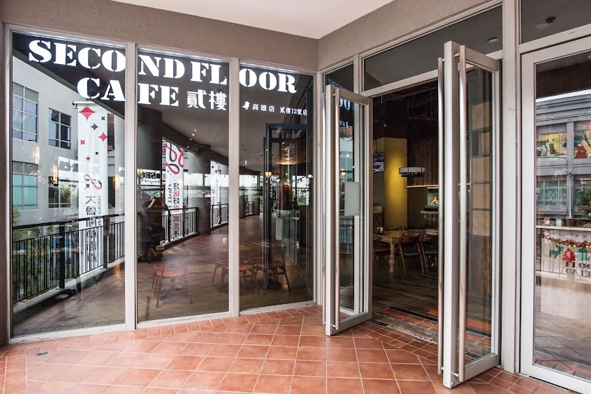 Second Floor 貳樓高雄SKM Park店