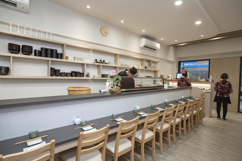 橘葉 壽司、丼飯專門店