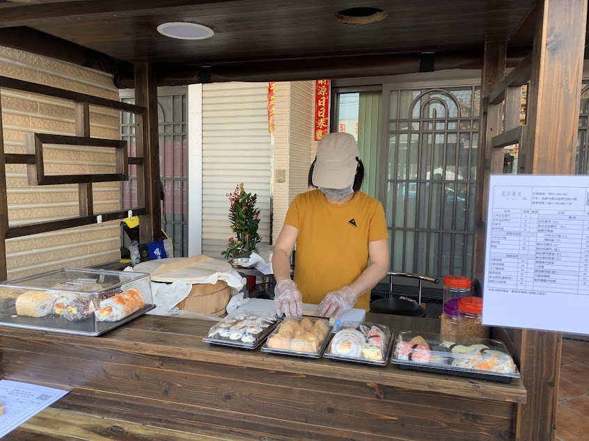 花の壽司 Hana sushi