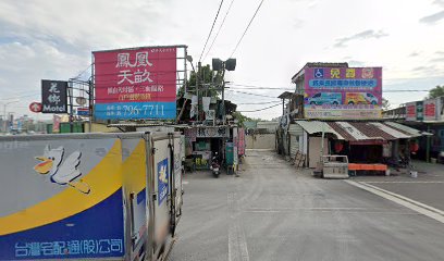 明日之星卡啦OK