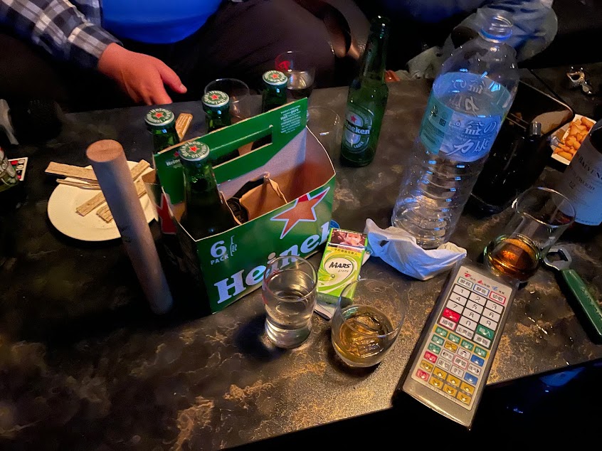 酒空島