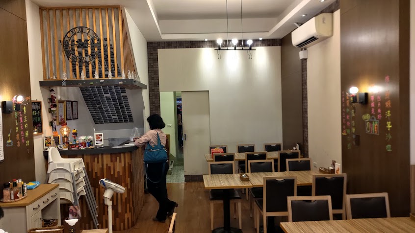 好食力義式料理(桂華店)
