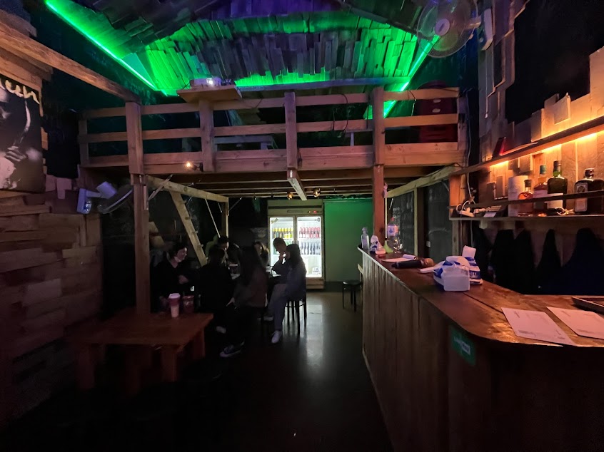 出獵 Hunting bar