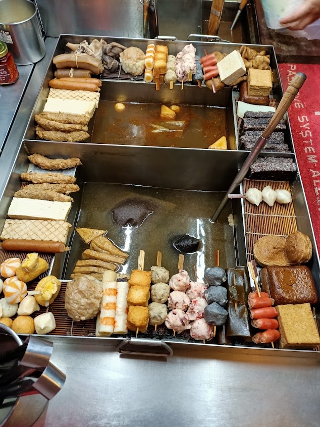 一飛沖天麻辣燙 中山店