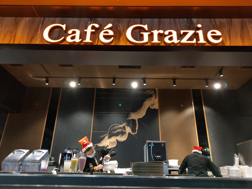 義式屋古拉爵 鳳山家樂福店