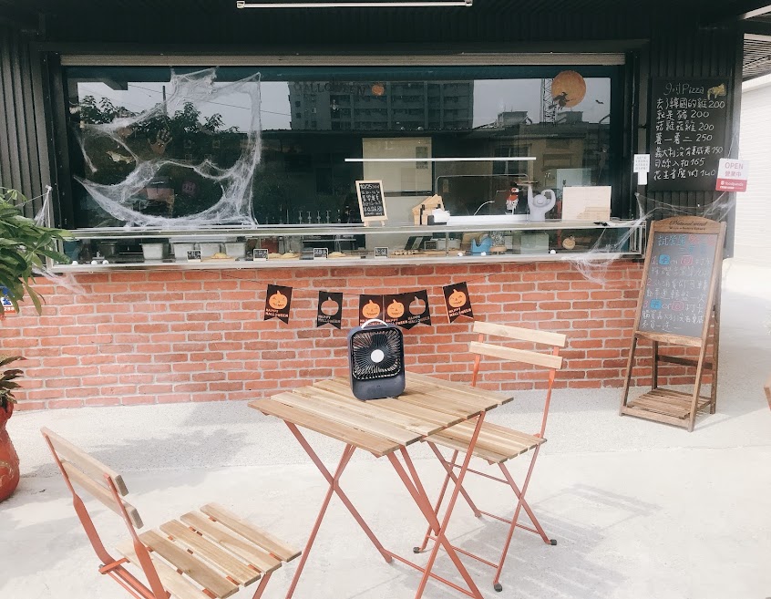 HAND WAY（無提供訂位服務）