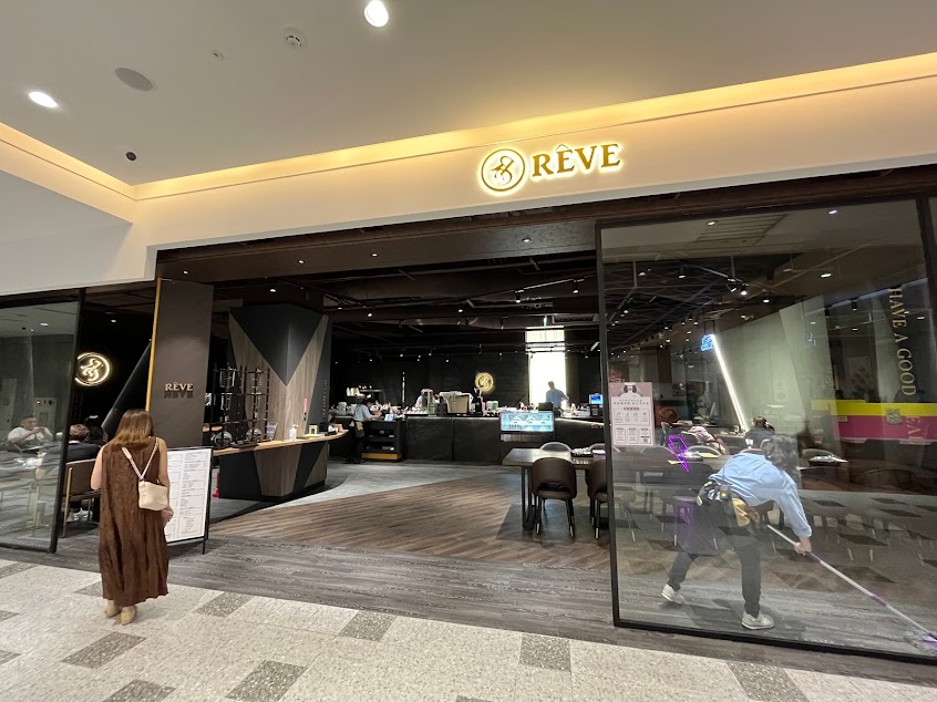 黑浮咖啡 高雄岡山店