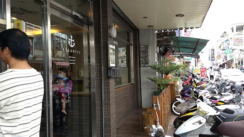 大西洋複合式餐飲