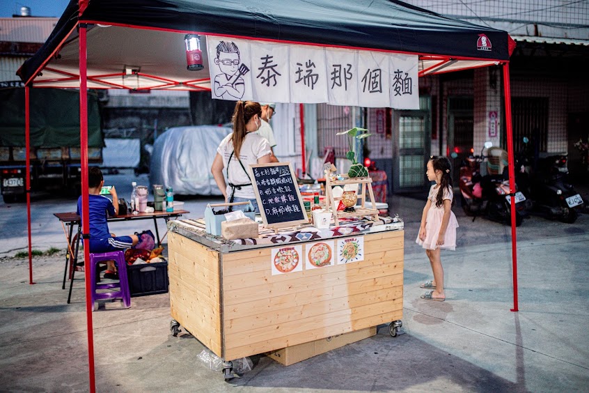 泰瑞那個麵/義大利麵/美食攤車/楠梓美食/好吃義大利麵/橋頭美食/楠梓必吃