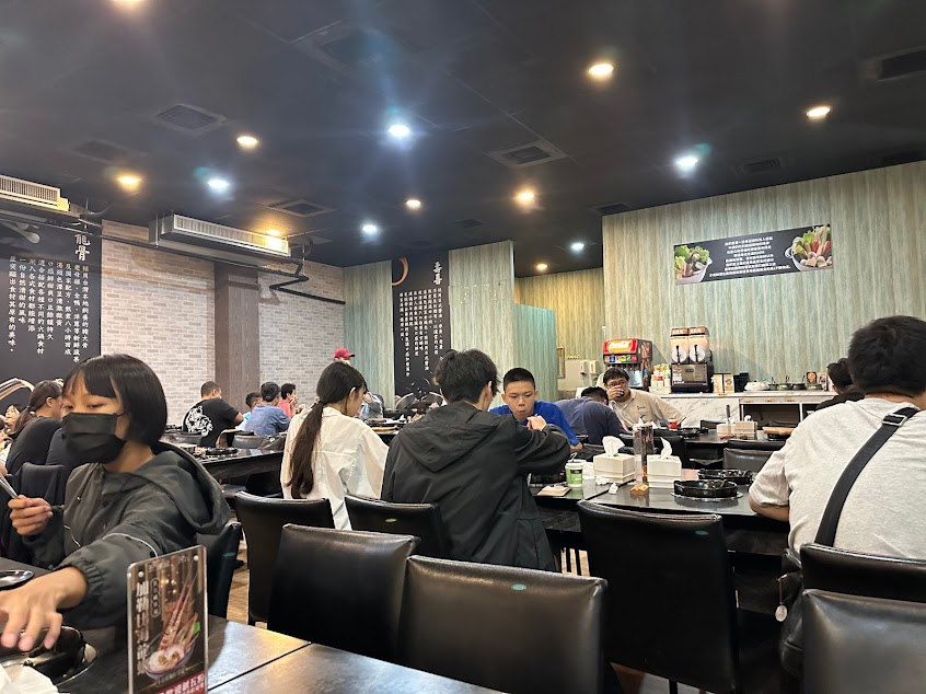 五鮮級鍋物專賣 高雄岡山店