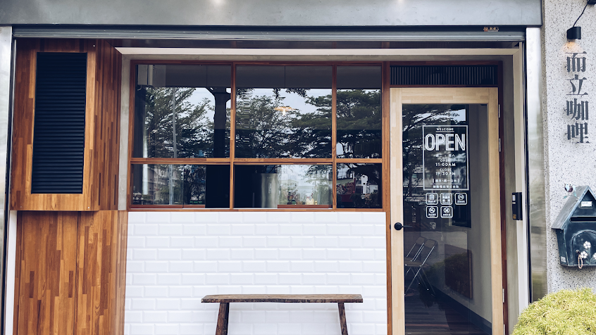 而立咖哩(無提供化妝室與兒童座椅,座位僅5位)