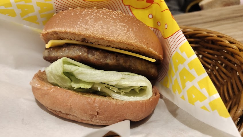 番茄村漢堡(大寮進學店)